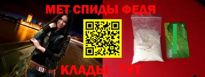 MESCALINE Можайск