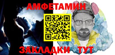 ALPHA PVP Можга