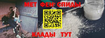ALPHA PVP Можга