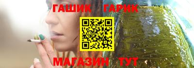 ALPHA PVP Можга