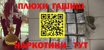 дмт Усть-Джегута