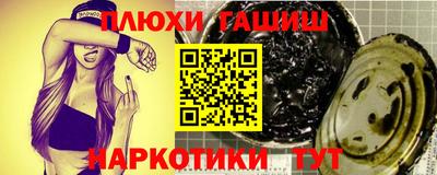 MESCALINE Можайск
