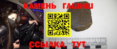 ALPHA PVP Можга