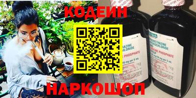 прущий лед Моздок