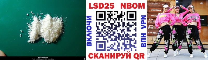 ЛСД экстази ecstasy цена Кондопога