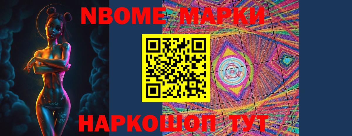 Лсд 25 экстази ecstasy Кондопога