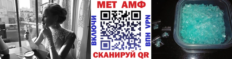 Первитин витя  Кондопога 