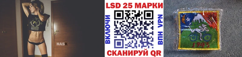 Наркотические марки 1,5мг  купить наркотики цена  Кондопога 